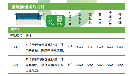 1740555615447843.png 微信图片_20250226153948.png